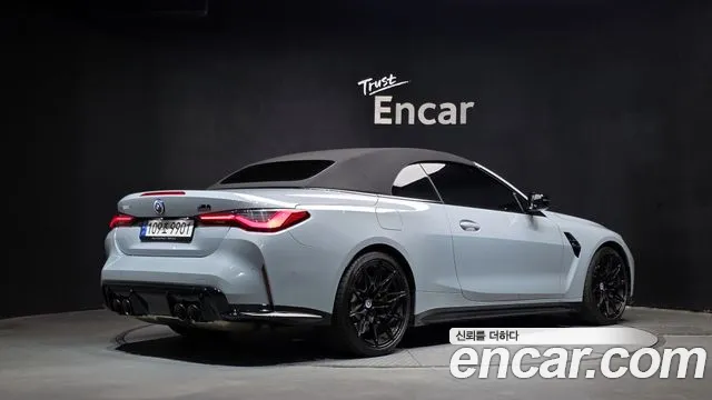 BMW M4 2022 thumb 11