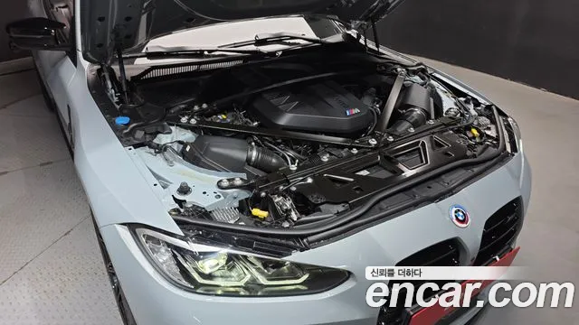 BMW M4 2022 thumb 7