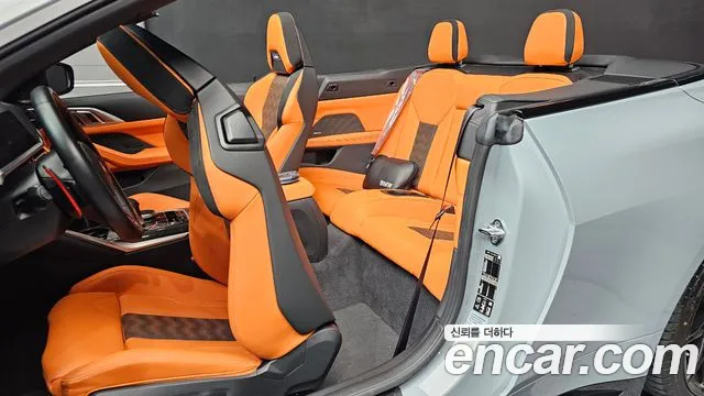 BMW M4 2022 thumb 5