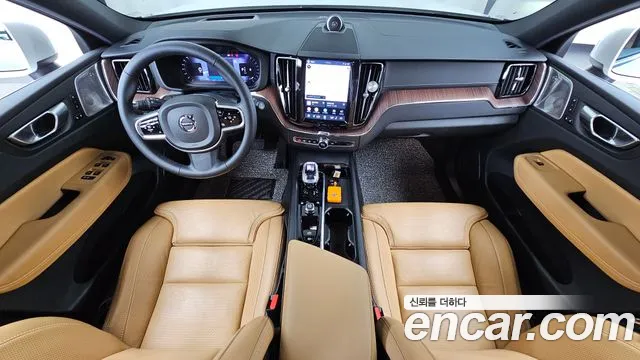Volvo XC60 2023 thumb 4