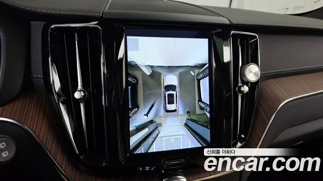 Volvo XC60 2023 thumb 11
