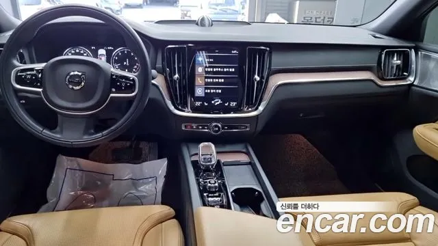 Volvo S60 2021 thumb 7