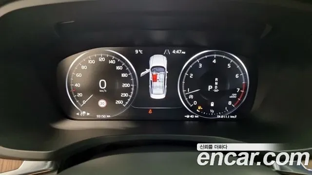 Volvo S60 2021 thumb 11