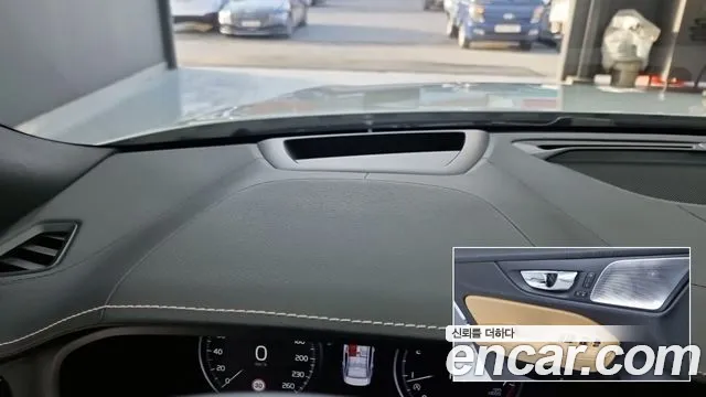 Volvo S60 2021 thumb 12