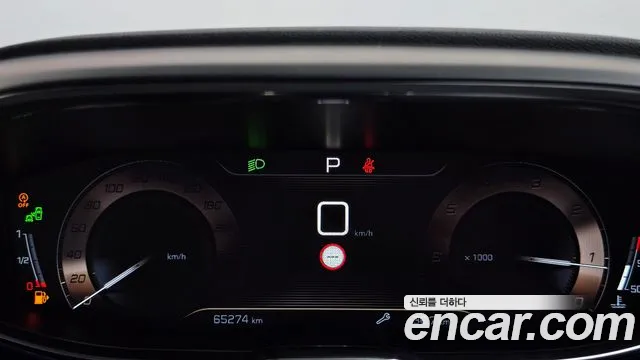 Peugeot 3008 2019 thumb 11