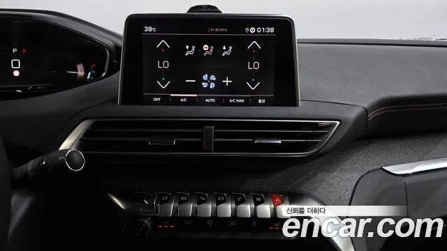 Peugeot 3008 2019 thumb 8