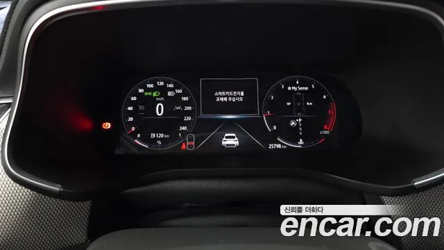 Renault Arkana 2023 thumb 2