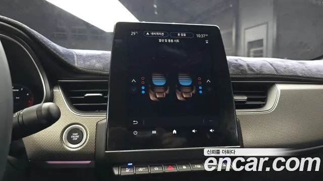 Renault Arkana 2023 thumb 8