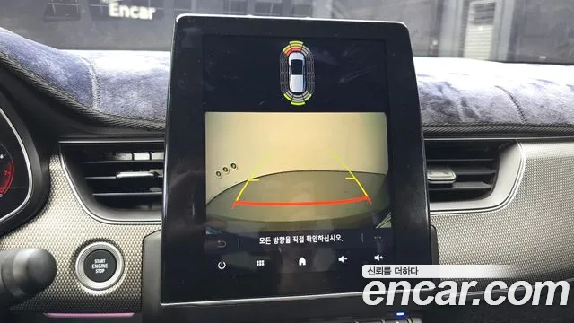 Renault Arkana 2023 thumb 12
