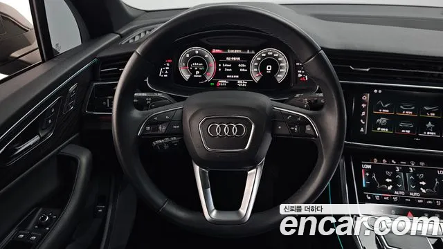 Audi Q7 2022 thumb 10