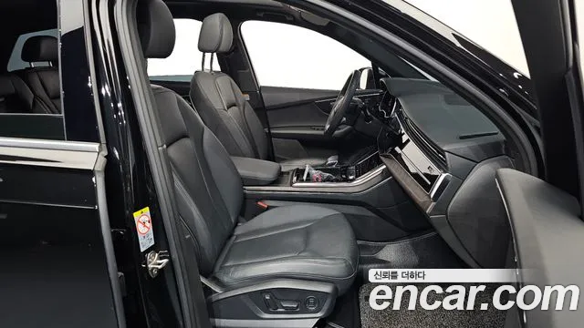 Audi Q7 2022 thumb 9