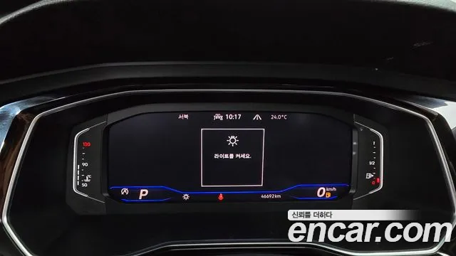 Volkswagen Jetta 2023 thumb 3