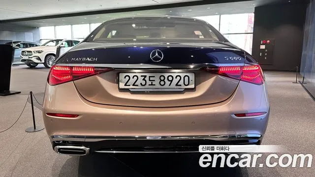 Mercedes-Benz S-Класс 2023 thumb 10