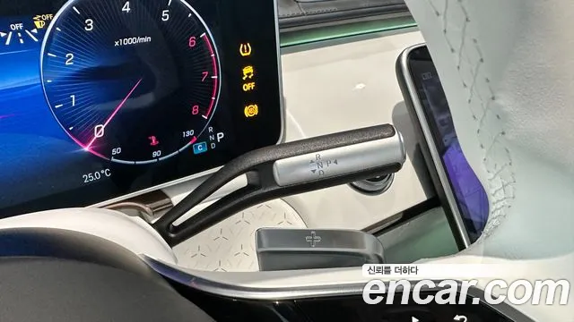 Mercedes-Benz S-Класс 2023 thumb 8