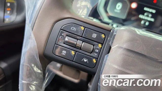 Kia Tasman 2026 thumb 9