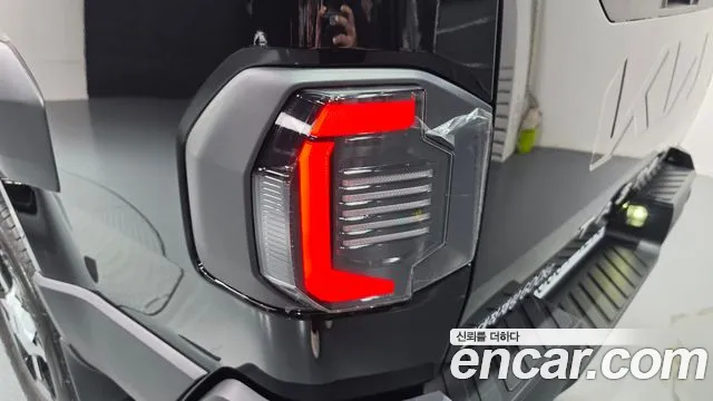 Kia Tasman 2026 thumb 12
