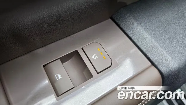 Kia Tasman 2026 thumb 10