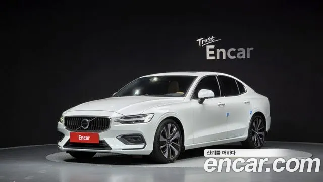 Volvo S60 2023 thumb 4