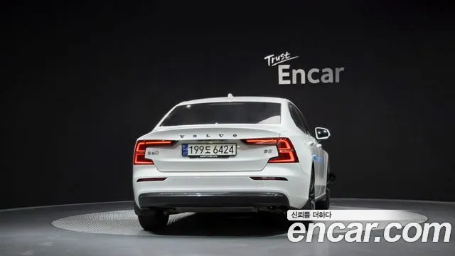 Volvo S60 2023 thumb 2