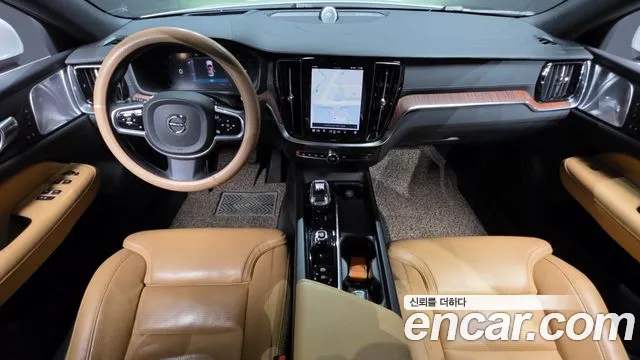 Volvo S60 2023 thumb 10