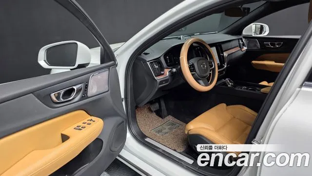 Volvo S60 2023 thumb 9