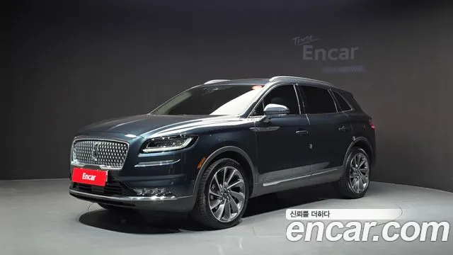 Lincoln Nautilus 2023 thumb 5