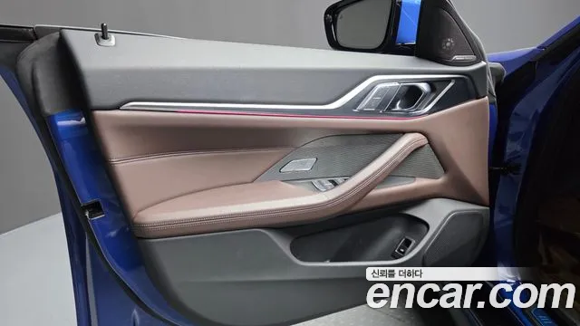 BMW i4 2023 thumb 5