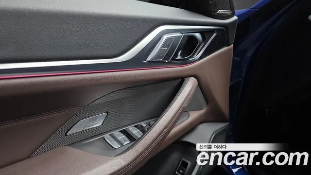 BMW i4 2023 thumb 10