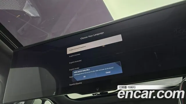 BMW 7 серии 2025 thumb 9