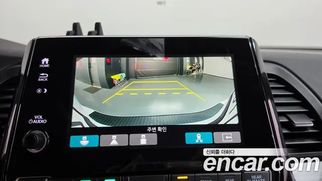 Honda Odyssey 2021 thumb 7