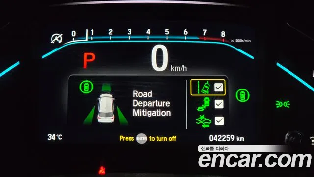 Honda Odyssey 2021 thumb 2