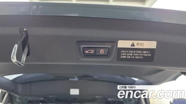 Mini Countryman 2021 thumb 10