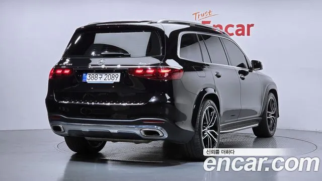 Mercedes-Benz GLS 2023 thumb 10