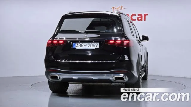 Mercedes-Benz GLS 2023 thumb 9