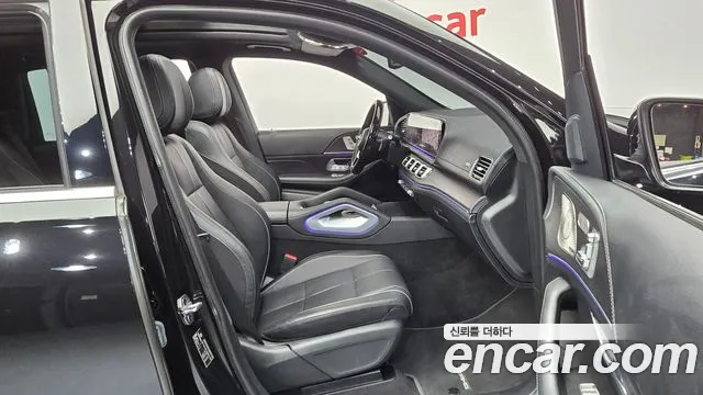 Mercedes-Benz GLS 2023 thumb 4