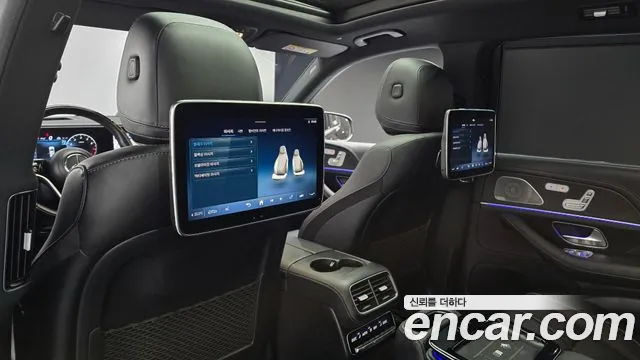 Mercedes-Benz GLS 2023 thumb 3