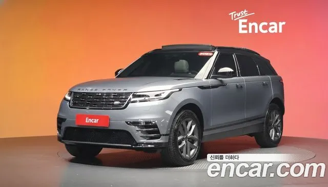 Land Rover Range Rover Velar 2025 thumb 5