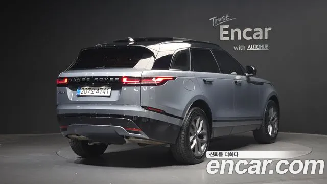 Land Rover Range Rover Velar 2025 thumb 8