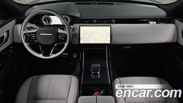 Land Rover Range Rover Velar 2025 thumb 10