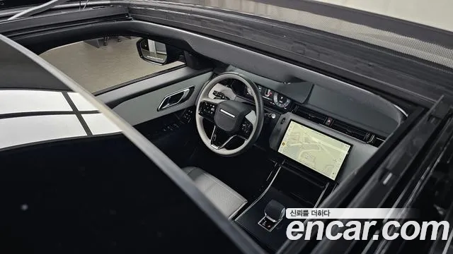 Land Rover Range Rover Velar 2025 thumb 2