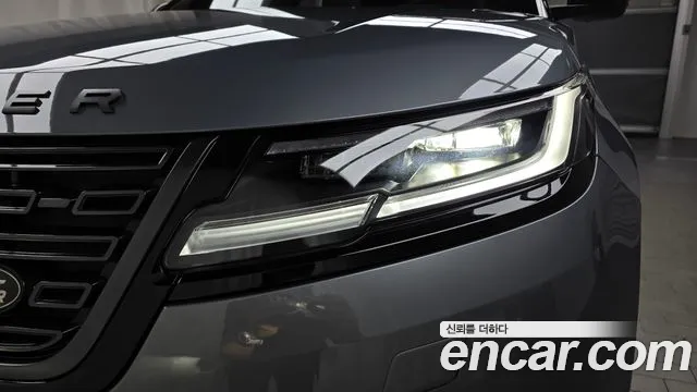 Land Rover Range Rover Velar 2025 thumb 12