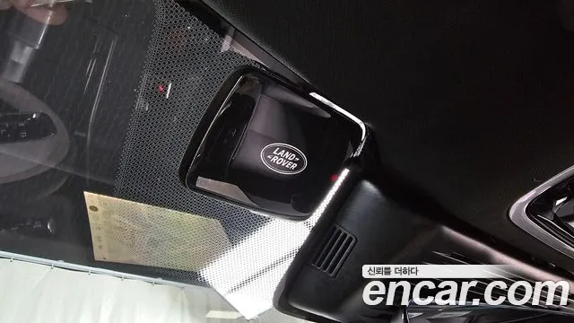 Land Rover Range Rover Velar 2025 thumb 6