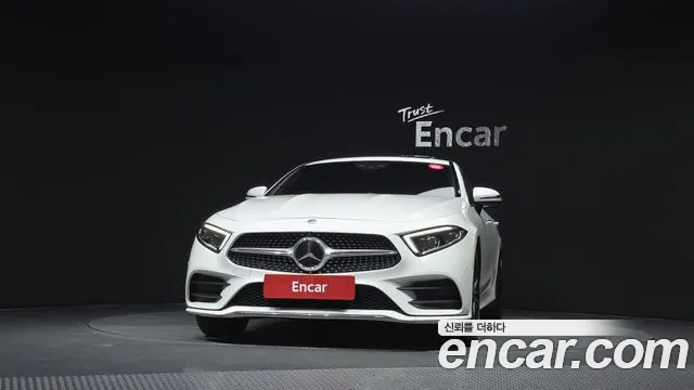Mercedes-Benz CLS-Class 2020 thumb 9