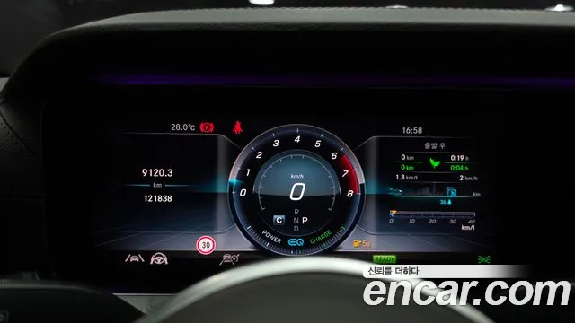 Mercedes-Benz CLS-Class 2020 thumb 5
