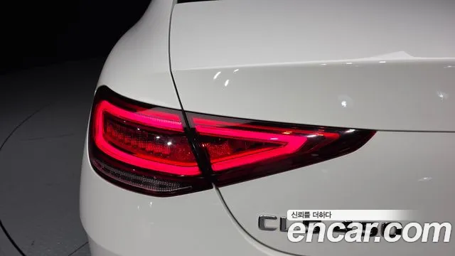 Mercedes-Benz CLS-Class 2020 thumb 4