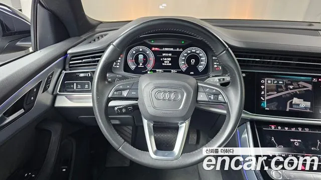 Audi Q8 2020 thumb 12