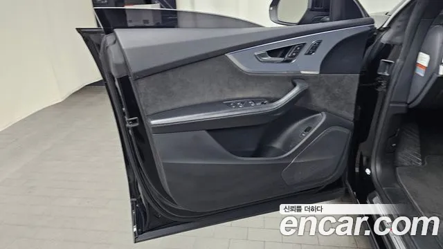 Audi Q8 2020 thumb 5