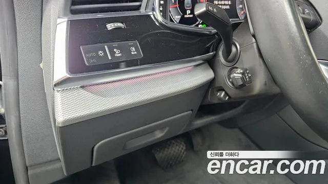 Audi Q8 2020 thumb 8