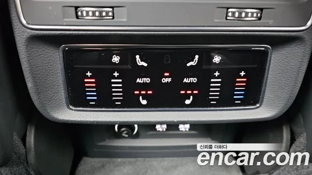 Audi Q8 2020 thumb 3