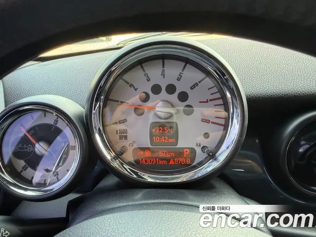 Mini Cooper Convertible 2009 thumb 2